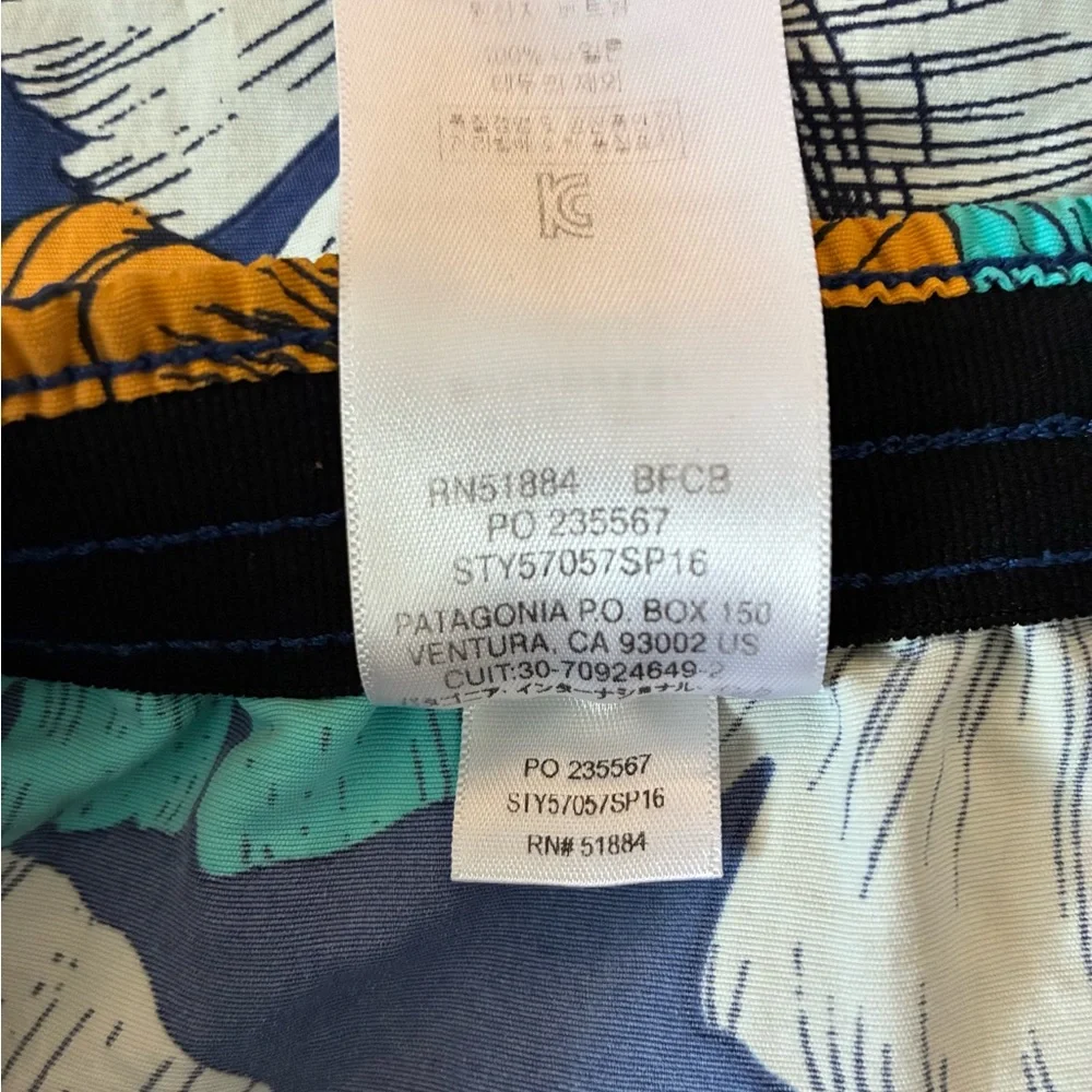 Patagonia Baggies 5in - Picture 3 of 4